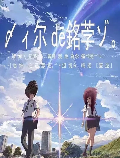 乌得勒支大学本科毕业证