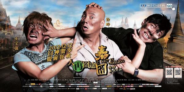 学位证书怎么获取电子版